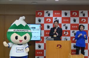知事写真