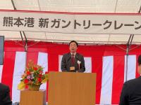 知事挨拶
