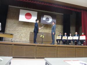 知事表彰