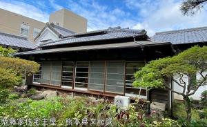 紫藤家住宅主屋