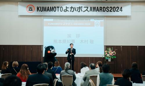 知事挨拶写真
