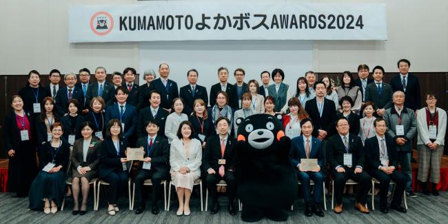 集合写真