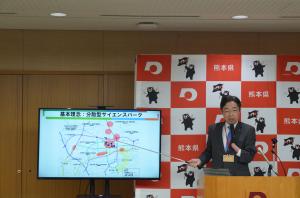 知事写真