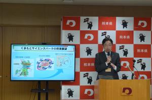 知事写真