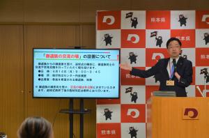 知事写真