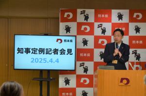 知事写真