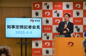 知事写真
