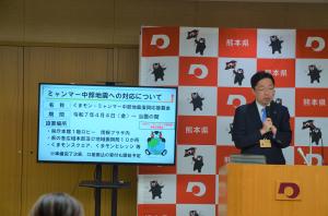 知事写真