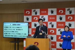 知事写真