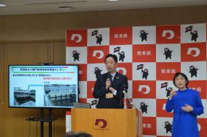 知事写真
