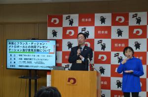 知事写真