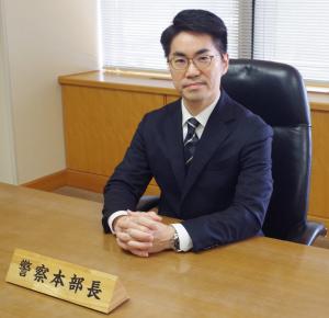 佐藤警察本部長