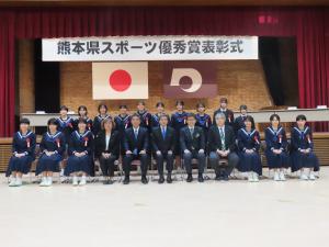 令和5年(2023年)熊本県スポーツ優秀賞表彰式(1)