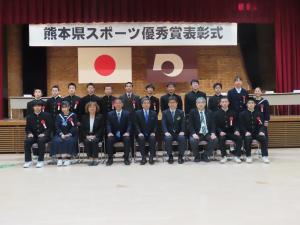 令和5年(2023年)熊本県スポーツ優秀賞表彰式(2)
