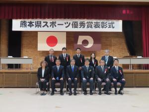令和5年(2023年)熊本県スポーツ優秀賞表彰式(4)