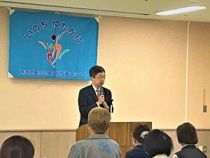 来賓あいさつの様子
