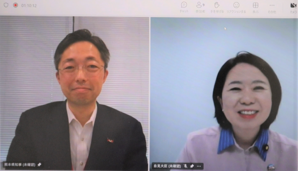 内閣府の自見大臣と意見交換する木村知事（１）
