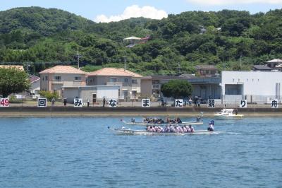 競り舟大会2回戦の様子