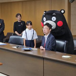 歓談