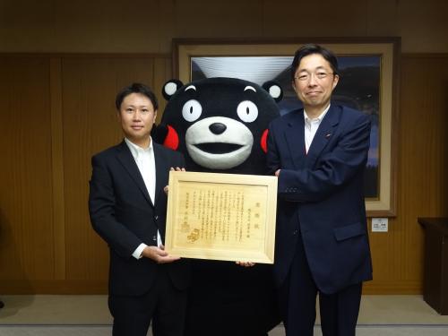 感謝状贈呈写真