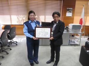 表彰状の贈呈
