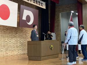 ねんりんピック県選手団結団式