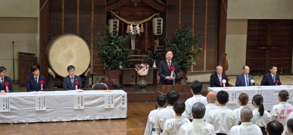 令和６年度武道祭