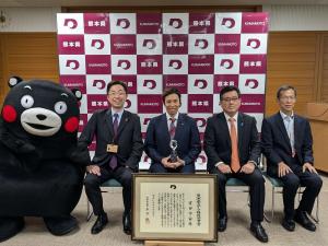 スポーツ特別功労賞贈呈式