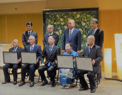 知事感謝状贈呈式　集合写真