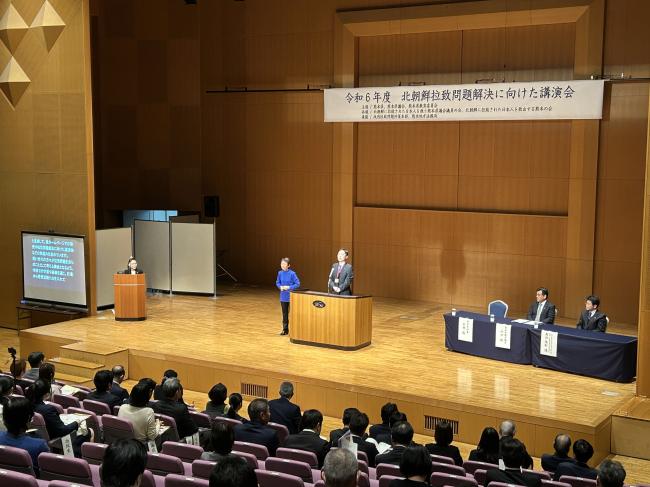 知事