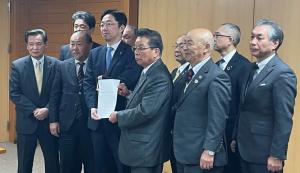 要望書手交