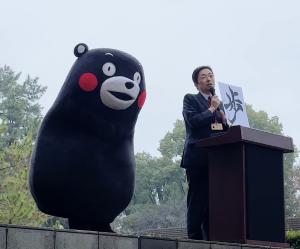 訓示を行う木村知事