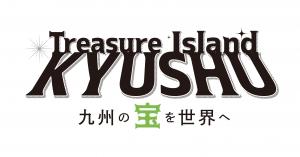 九州7県合同出展ロゴマーク
