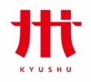 九州はひとつロゴマーク
