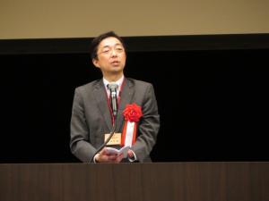 知事