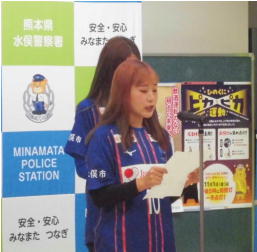 激励のメッセージを贈る山本香月選手