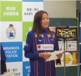 激励のメッセージを贈る本村海里選手