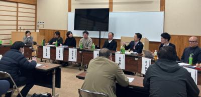 公開研究会