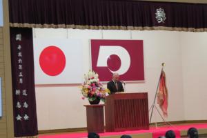 熊本県議会議長